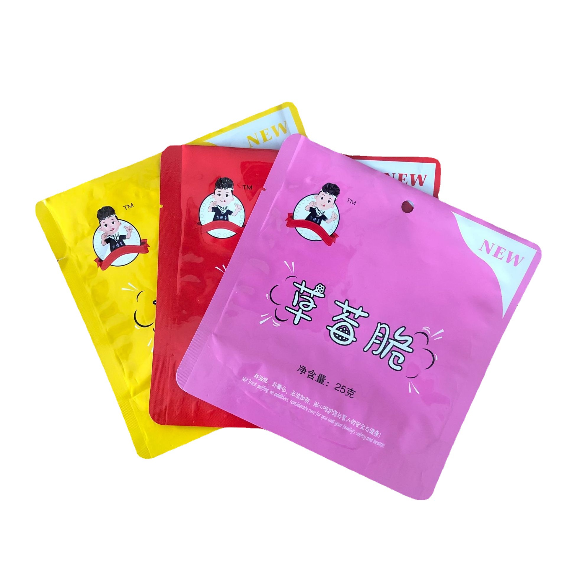 厂家定 制冻干食品包装袋 休闲食品彩印袋镀铝自立复合塑料果干袋