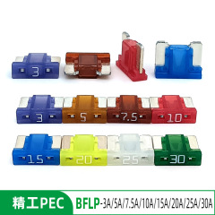 セイコー PEC ヒューズ BFLP アコード フィット ライニング カムリ エラントラ ミニ インサート ヒューズ