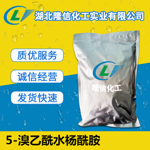 5-������ˮ����������ԭ�� 1kg/���b��ӆ