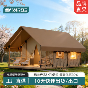 ����ȼٴ��r���I���p�ݎ��� ���^ס������Ұ��ľ�ݾƵꎤ��