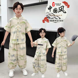男童汉服套装新款新中式夏季儿童唐装中大童薄款古风九分裤两件套