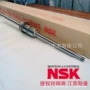 nsk迅速w5010g-66pyk1-c5z20滚珠丝杠