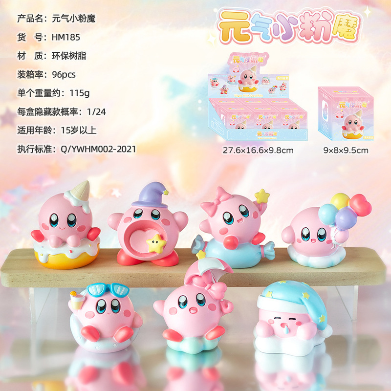 潮玩猫猫pai情绪桌面摆件装饰送女生生日礼物网红爆款盲盒摆摊|undefined
