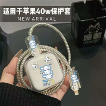�O��17pro��늱��o��iPhon15���������۔�40W20W���14ܛiPad11��