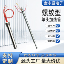 ���P䓆��^�ӟ�ܷ�ڙC�l���ģ�߼ӟ���ݼy�l��ܿ՚�ӟ��