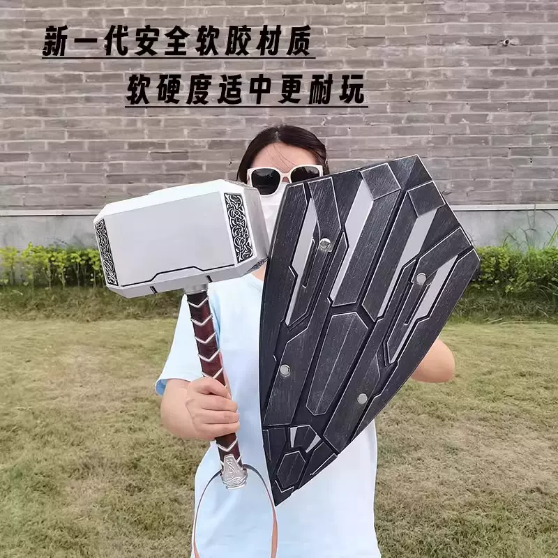 漫威武器装备雷神之锤雷神之斧1比1还原cos道具装饰摆件 儿童玩具