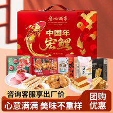 �V�ݾƼ������Y��؛�Y���b���ζ��M�����I���H�݈Fُ���l