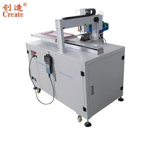 ab�z���z�CPCB�·����ӹ���z�۰������z�h����֬ȫ�Ԅ��c�z�C