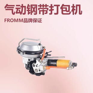 �S�҃��� A480䓎��C����C fromm䓎�����C ���䓎�����C
