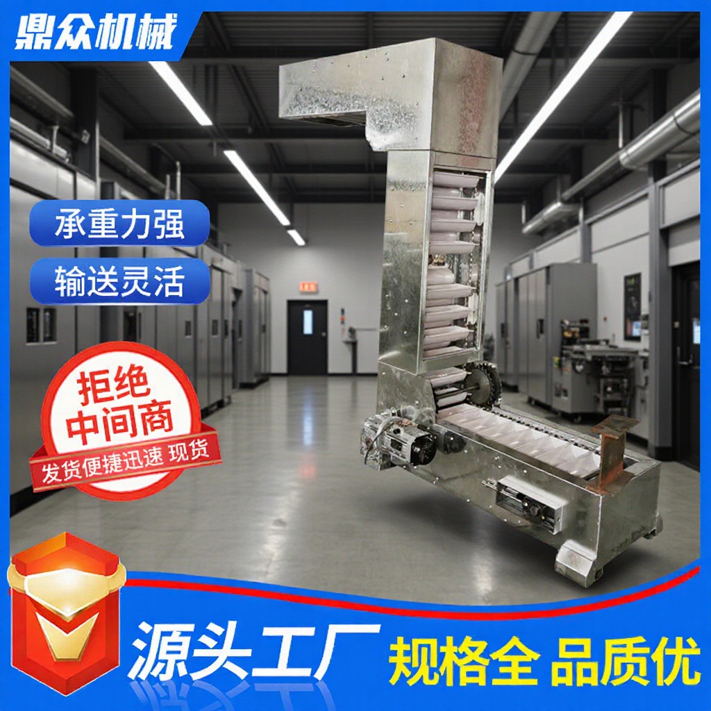 Z-Type Elevator Rice Particle Material Vertical Feeder Fully Automatic Tipping Bucket Type 304 Stainless Steel Climbing Machine