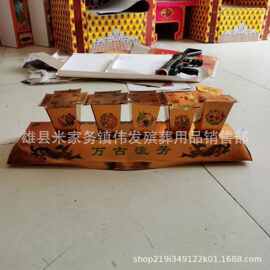 小金五七花盆厂家批发殡葬用品楼房汽车金银山金银库纸活纸扎大全