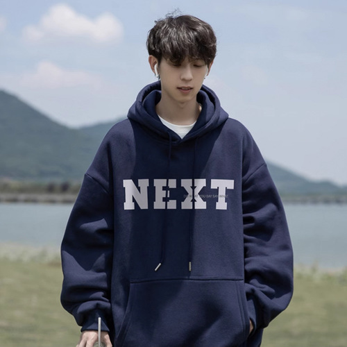 Men's Hooded Sweatshirt with Fleece, Autumn/Winter, Hong Kong Style, Loose Fit, Trendy Brand, Letter Print, Versatile Outerwear