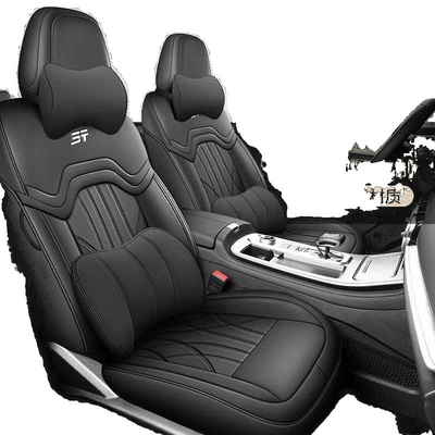 of Jietu X70Plus Special Car, Modelə uyğun (Original) oturacaq örtükləri