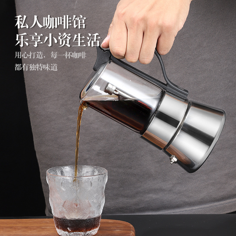 Double Valve High Borosilicate Glass Italian Moka Pot Household Coffee Machine Latte American Coffee Pot Grease