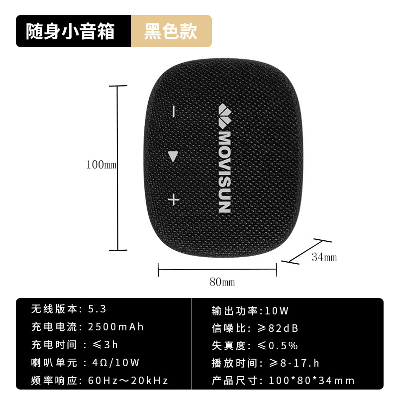 工場直販 Bluetoothスピーカー カスタム アウトドア 重低音 LED カラフル クリエイティブ ワイヤレススピーカー カスタム 防水|undefined