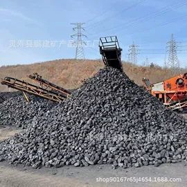 沙石砾石;铁粉系列;其他非金属