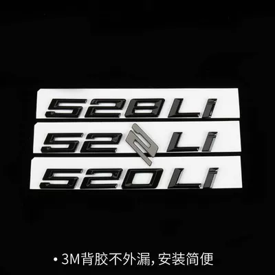 rear emblem, modified car emblem | Car logo
