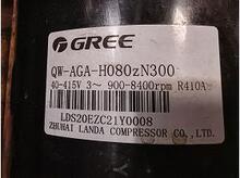 QW-AHA-H080zN345 �՚��� ��Ì��� ֱ��׃�l���s�C R410A