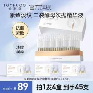 ���l �ɝ�Ȫ���ѽ�ĸ�Β����AҺ������Ʒ�ٷ���Ş�����ϰ�С���