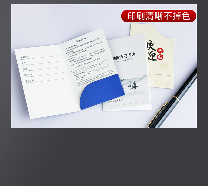 O1CN01IgtLqQ1JKcf9M5f9O_!!3090