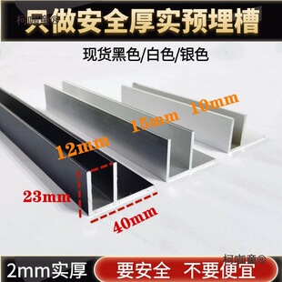 ԡ���A���Ͳ��X�Ͻ�F�ۼӺ�f�ͲĲ������� �ڰ��y40*23*2mm��̫��