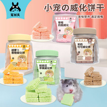 ������}����ʳ����ɽ�z��ĥ������Ʒ�Zʳˮ����֦��Ե�ݮ