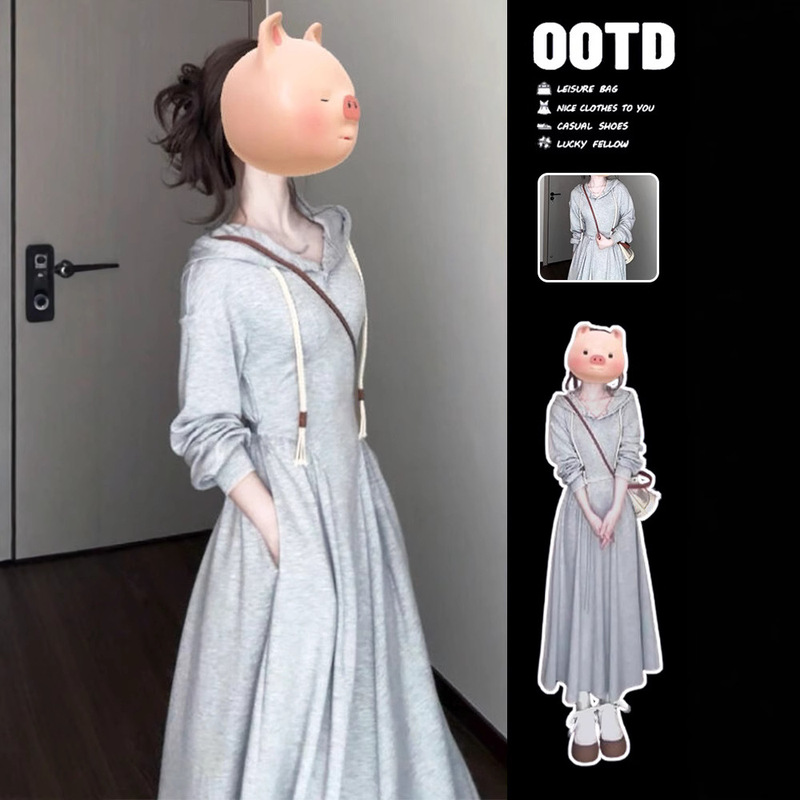 Short Gray Hooded Long-Sleeve Dress for Women, Autumn/Winter 2026 New Korean Style Sweatshirt Mid-Length Dress Short Gray Hooded Long-Sleeve Dress for Women, Autumn/Winter 2026 New Korean Style Sweatshirt Mid-Length Dress