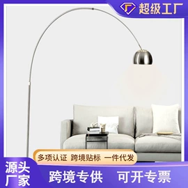 落地灯;装饰台灯;室内壁灯