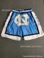 North Carolina Blue