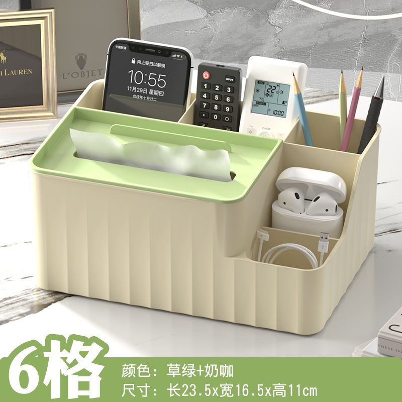 인기 판매: 특대형 [권장 丨대형 4개 + 소형 2개 그리드] 크림 색상