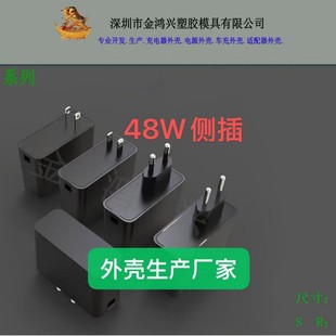 48W�������Ҏ������⚤ 36W�֙C����^ ���Ȳ��⚤