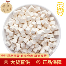 ���߰�������������؛�^�Y���NҎ�����߶��o���������Ķ��Ƥ��Ƣ