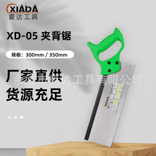 ���_�A���ľ���и�߼��X�ֹ��ʯ����и�ľ��䏰�����l