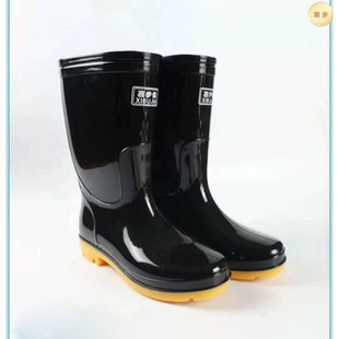 �����]�＾�¿���Ͳϲ����084�o����Ь ��ˮ������ʿ�ڱ�ˮЬ���l