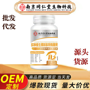 �Ͼ�ͬ��������Ƽ���NB��S����ƿ�b70�˱�y�����լF؛���lһ