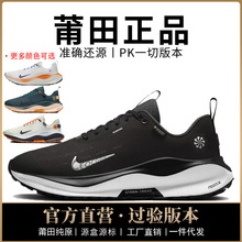 Ʒ͌ajЬinfinity4ŮЬreactxW澏ˮܲԭ^