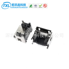 MICRO 5P�p�����P�ĸ���Ӹ�2.5���_ƽ������CL=4.15MM����a����