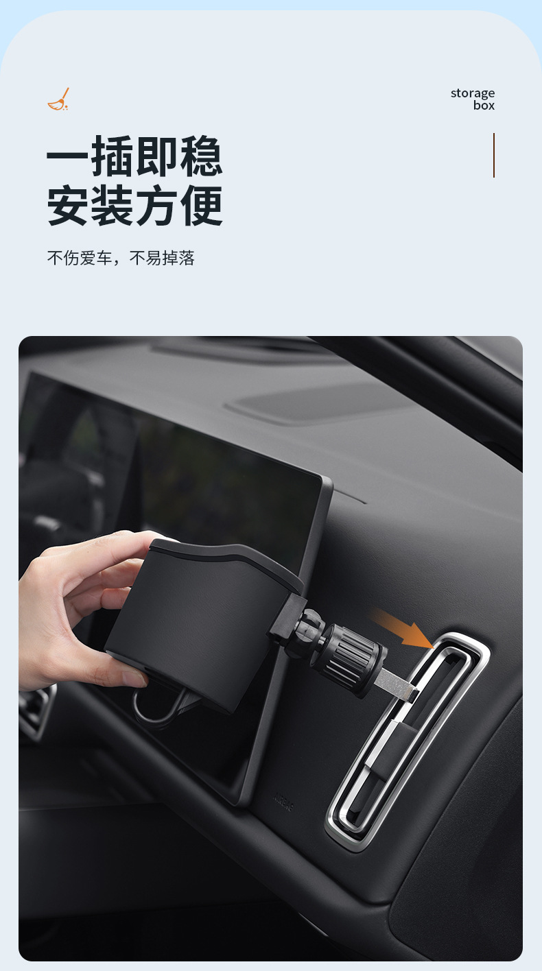 Cross-Border Multifunctional Car Cup Holder, Air Vent Drink Holder, Hook Cup Holder, Seat Back Storage Box, Universal Model