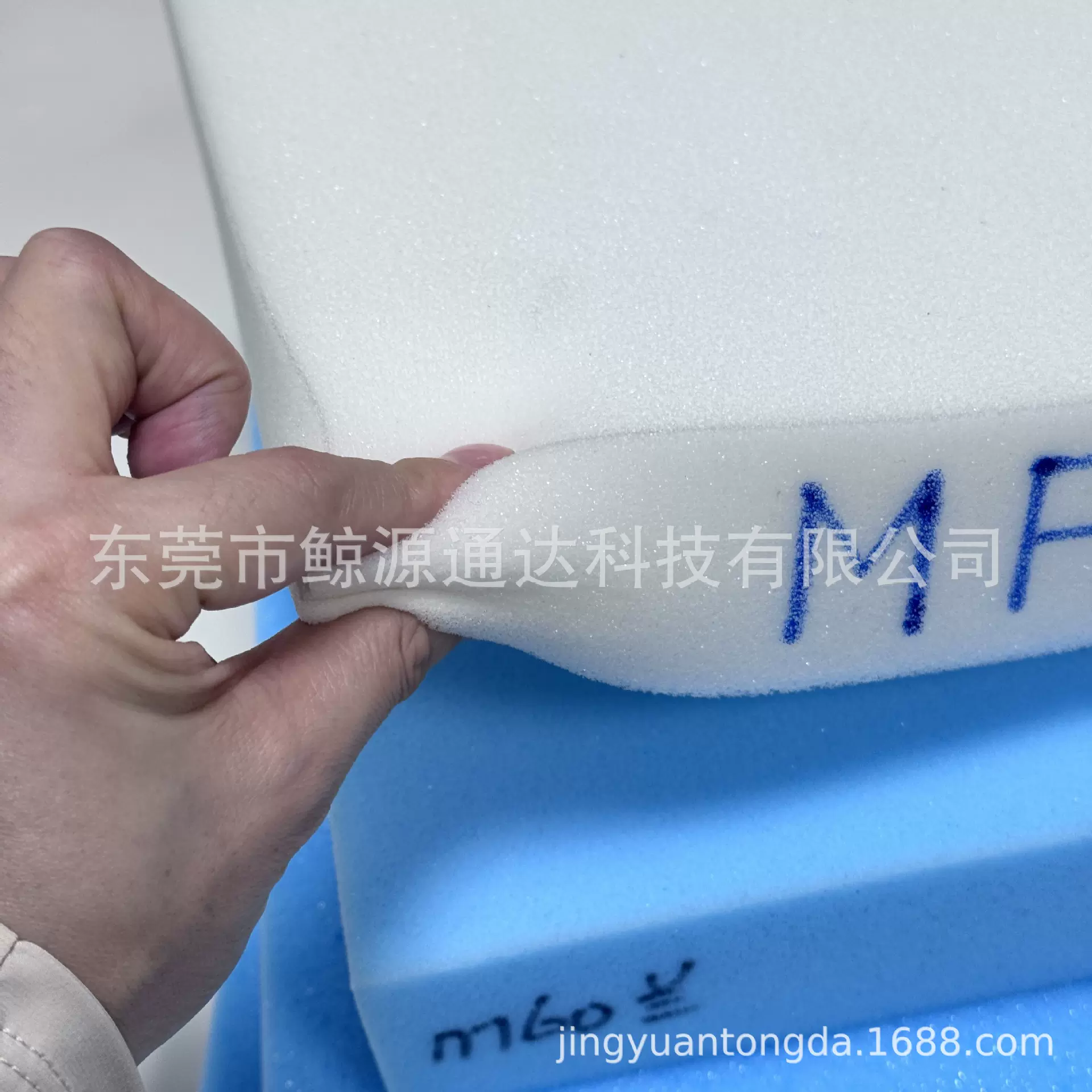 白色记忆棉超慢回弹高密度蓝色慢回弹海绵批发尺寸衣服内衬海绵垫