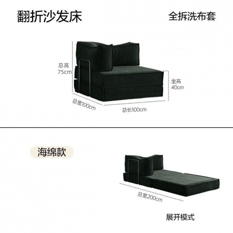 泰迪沙发床折叠两用小户型客厅家用双三人复古豆腐块布艺模块沙发|undefined