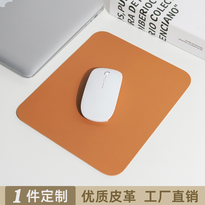 レザーマウスパッド特大革製無地シンプル男女兼用ノートパソコン学生用大型卸売|undefined