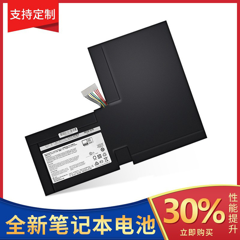 Applicable to MSI/MSI GS60 2PL 6QE 6QC laptop battery MS-16H2 BTY-M6F