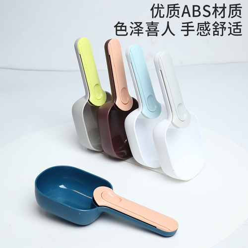 Dog Food Scoop Cat Pet Food Scoop with Handle Built-in Can Opener Clip-on Food Shovel Cat Food Scoop Cross-border