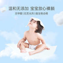 R9DC婴儿一次性隔尿垫床垫防水透气护理垫宝宝尿垫新生儿用品