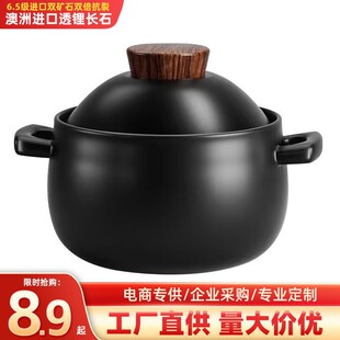 ɰ��͸ߜ؟���Ҝ�ɰ偷������������p�������������͸ߜ��Ҝ�