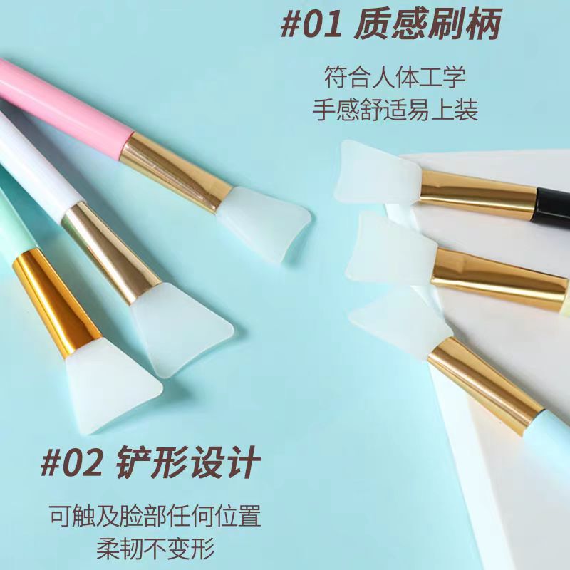 メーカー卸売りシリコンマスクブラシ泥膜器美容化粧ブラシ携帯用ソフトヘッド付きシリコンマスクブラシ|undefined