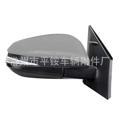 Suitable for Toyota Rear mirror/rearview mirror assembly - 5-wire-electric-adjustment-turn-signal-unpainted-right