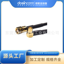 �S�ҹ�������SMC�M�b��|�DMCXĸ�^��RG174���l��L=10CM