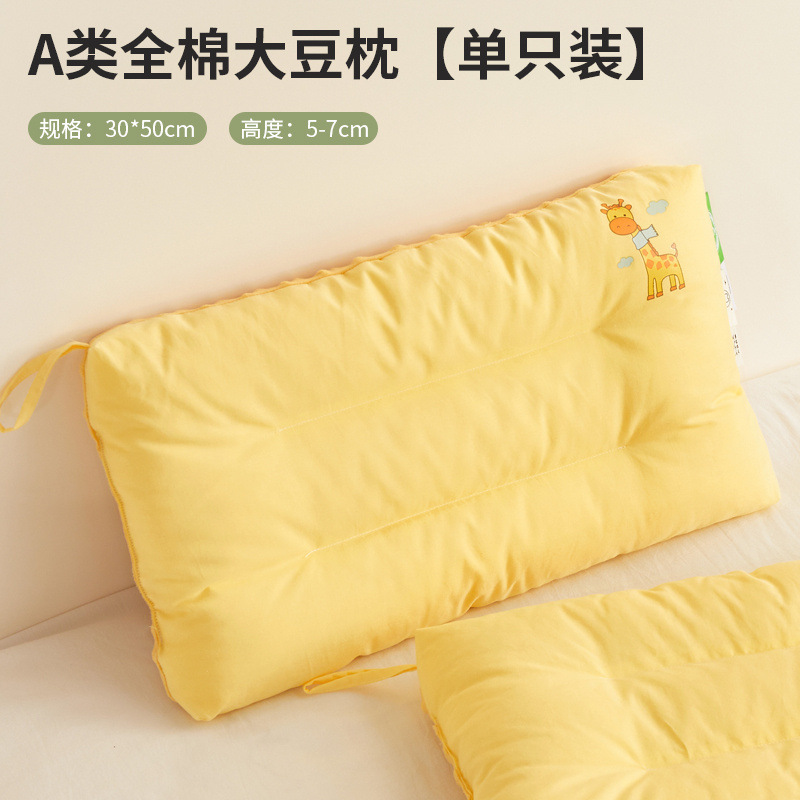 Almohada de algodón de clase A para niños mayores de 6 años, almohada Doudou para bebés, un par de almohadas pequeñas para el hogar, siesta