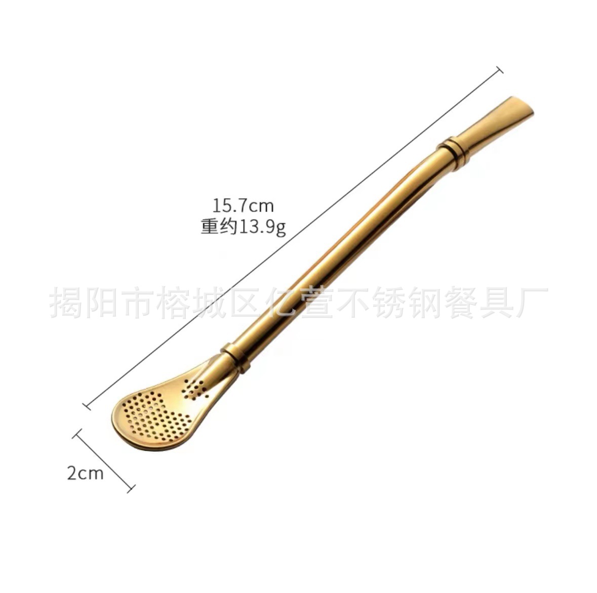 304 malla de acero inoxidable de té mate rojo cuchara de paja integrado creativo agitación de doble uso residuo de jugo perfumado Filtro de té